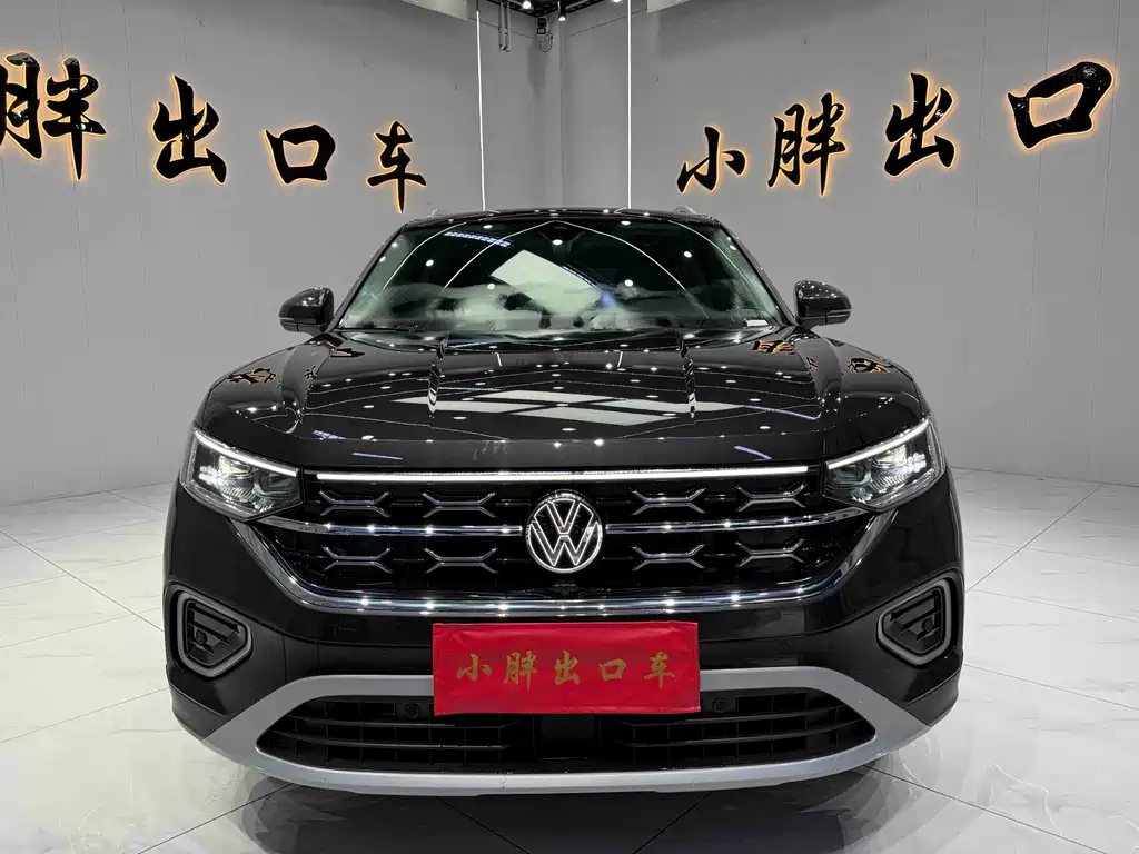 Volkswagen Tayron 2023