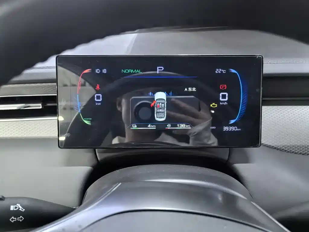 BYD Qin PLUS 2025 — фото 10