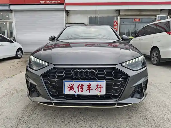 Audi A4L 2024