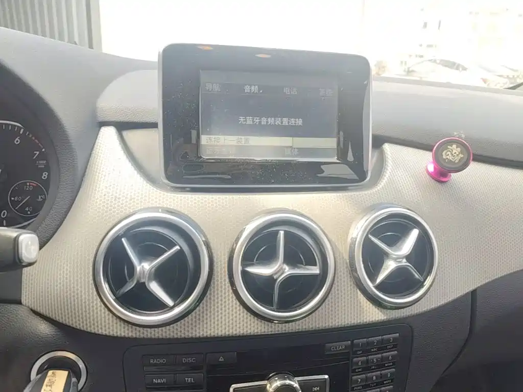 Mercedes-Benz B-Class 2015 — фото 13
