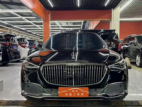 Mercedes-Benz S-Class 2023