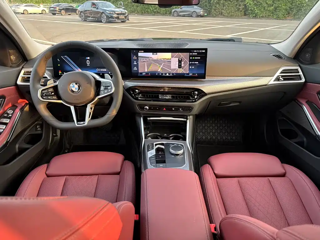 BMW 3 Series 2026