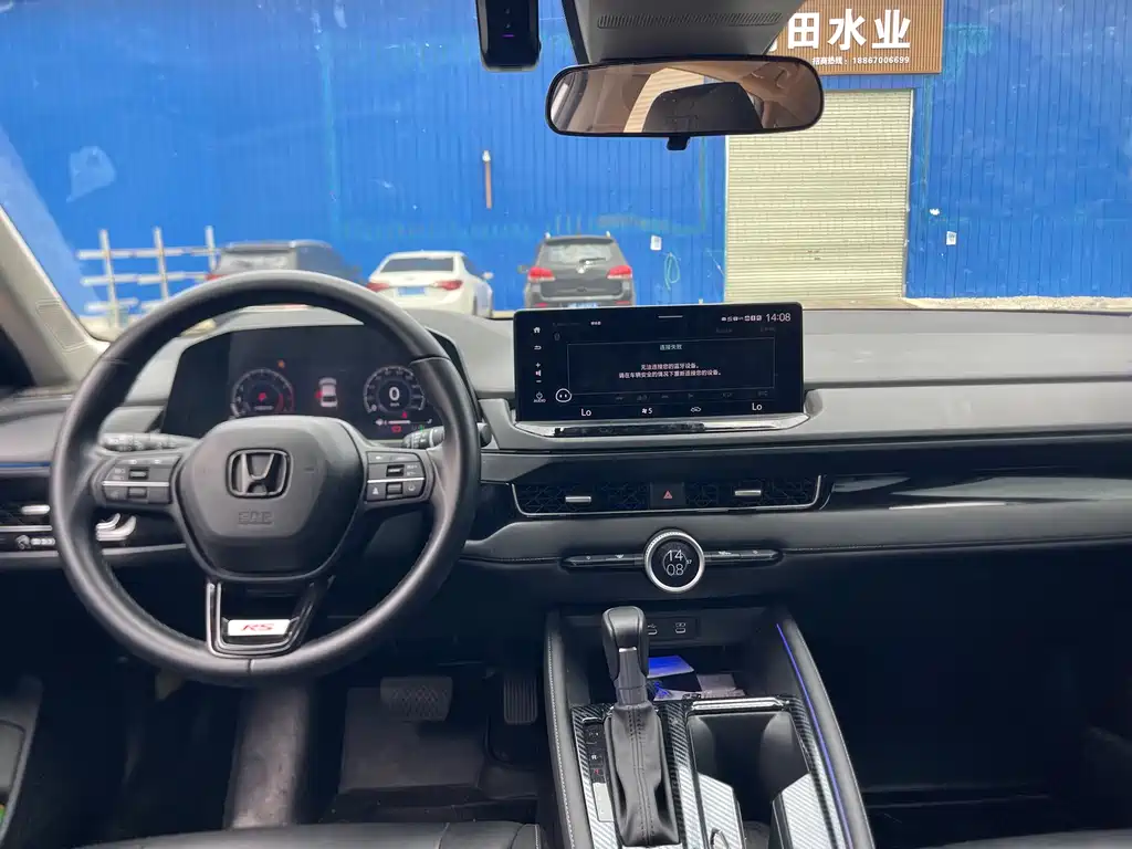 Honda Inspire 2025 — фото 8