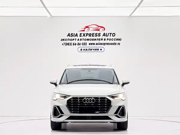 Audi Q3 2022