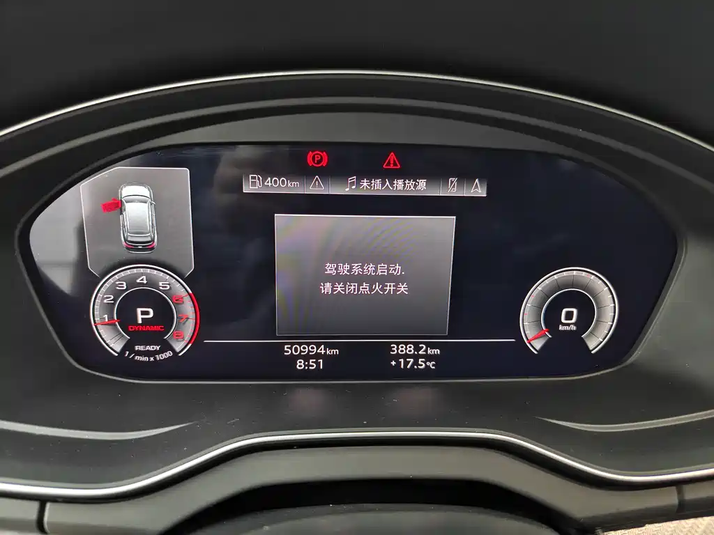 Audi Q5L 2023 — фото 20