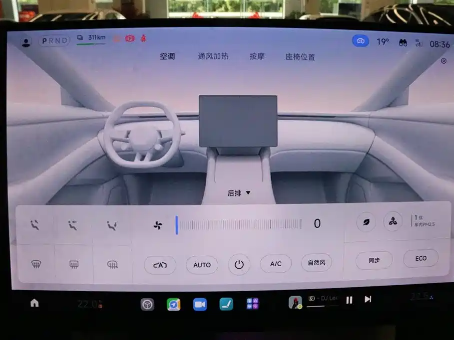 Xiaomi YU7 2025 — фото 12