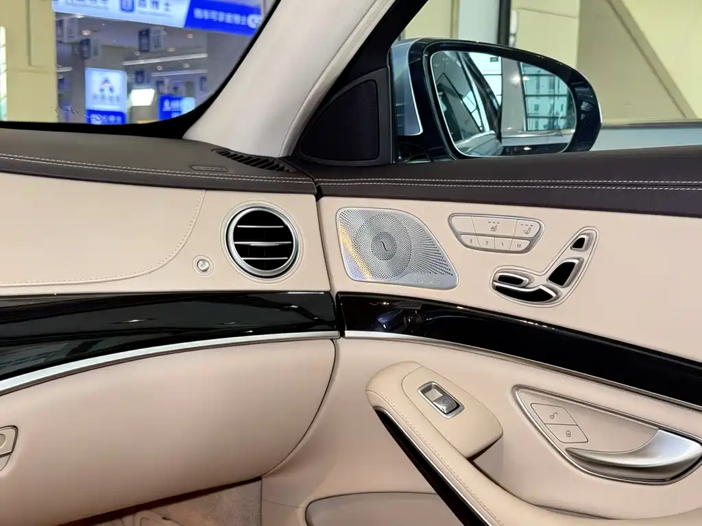 Mercedes-Benz S-Class 2019 — фото 19