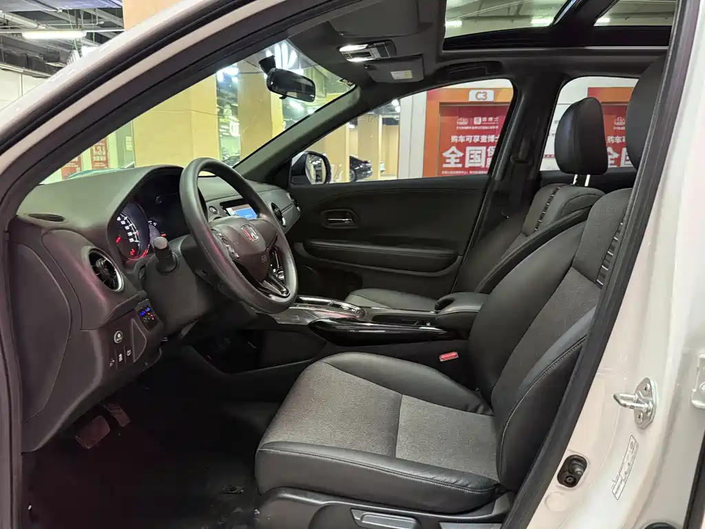 Honda XR-V 2021