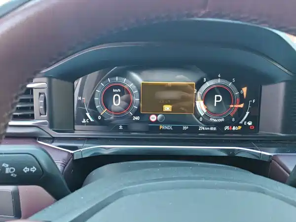 Ford Explorer 2023