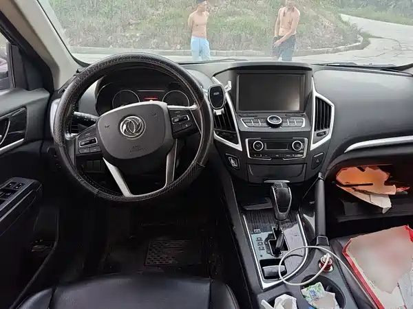 Dongfeng Fengshen AX7 2017
