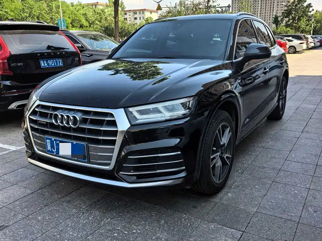 Audi Q5L 2021