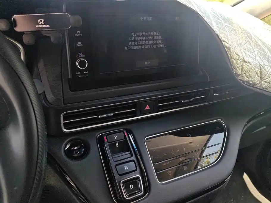 Honda Odyssey 2023 — фото 13