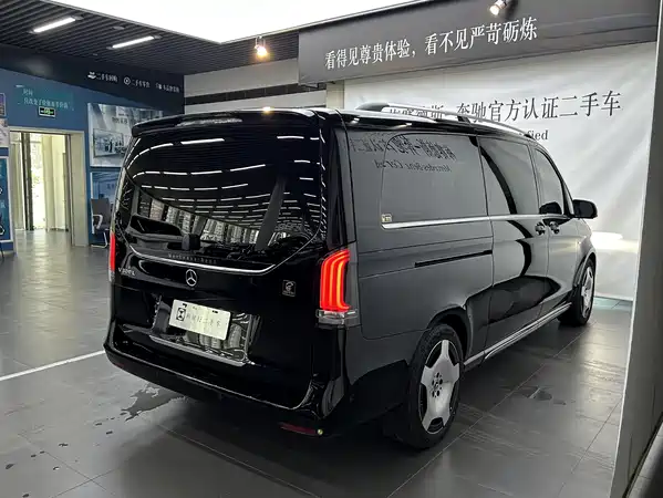 Mercedes-Benz V-Class 2025