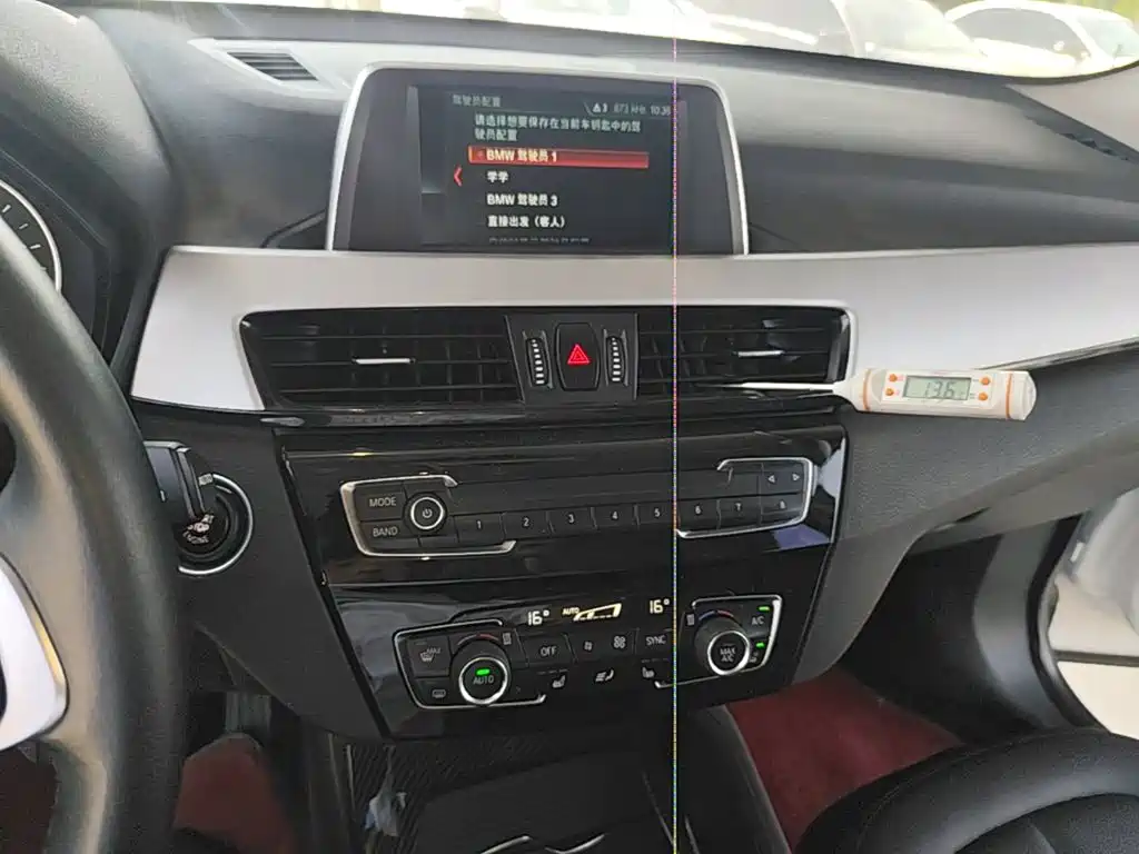 BMW X1 2017 — фото 13