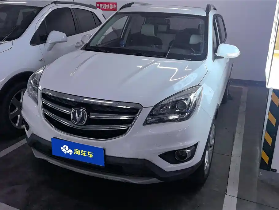 Changan CS35 2018