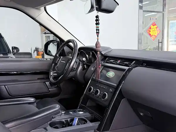 Land Rover Discovery 2018