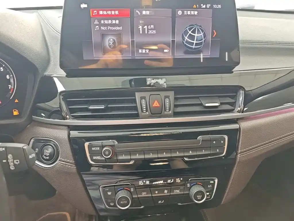 BMW X2 2021 — фото 13