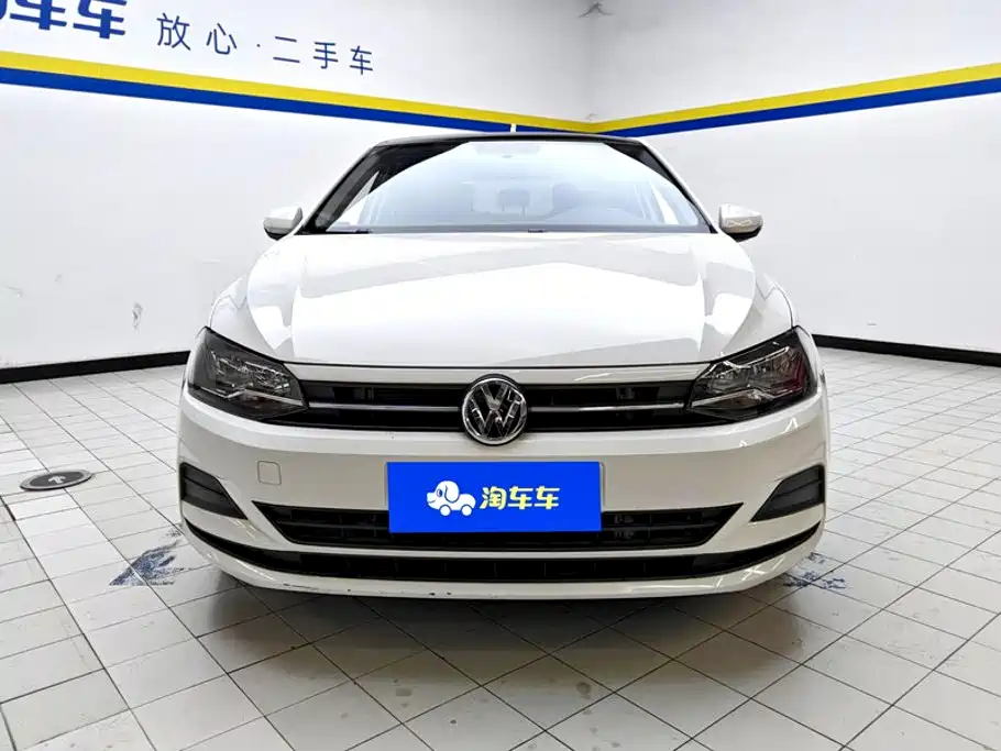 Volkswagen Polo 2020