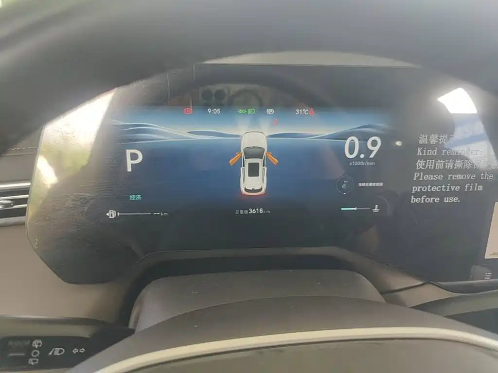 Changan CS55PLUS 2025 — фото 12