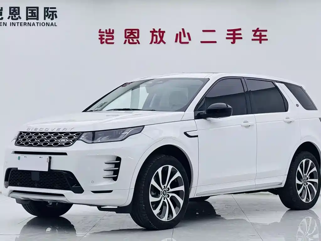 Land Rover Discovery Sport 2024