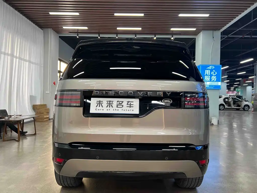 Land Rover Discovery 2021 — фото 13