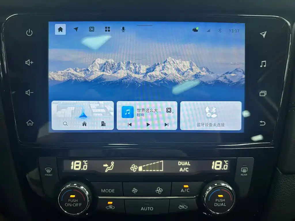 Nissan X-Trail 2023 — фото 24