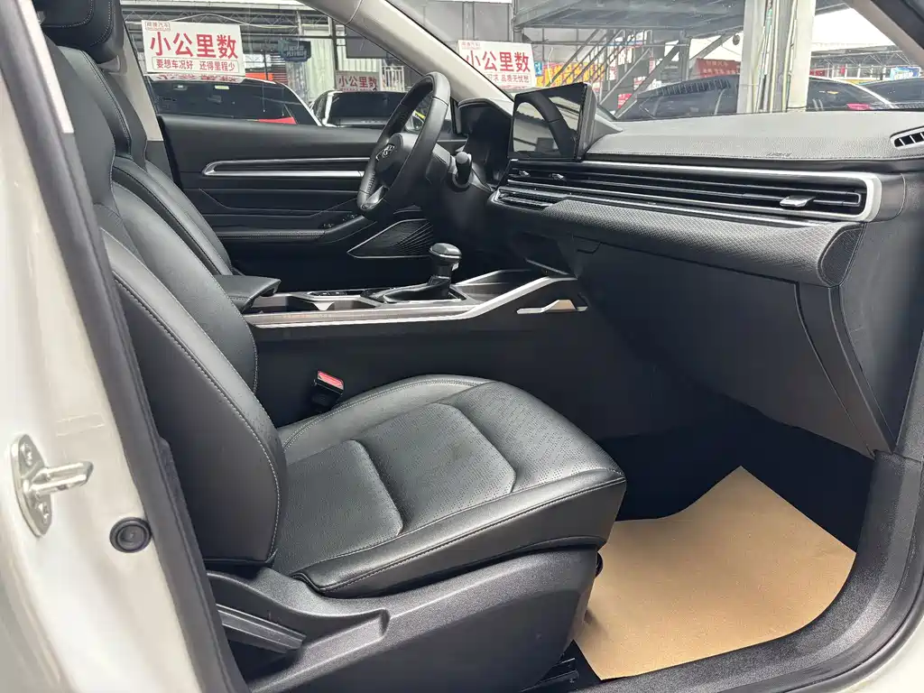 Geely Emgrand 2023 — фото 10