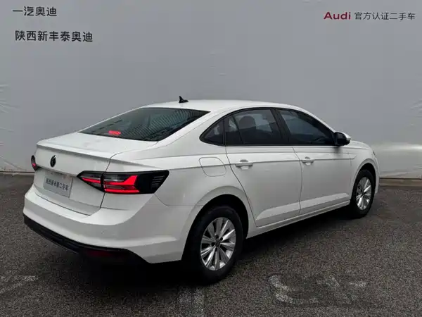 Volkswagen Lavida 2024