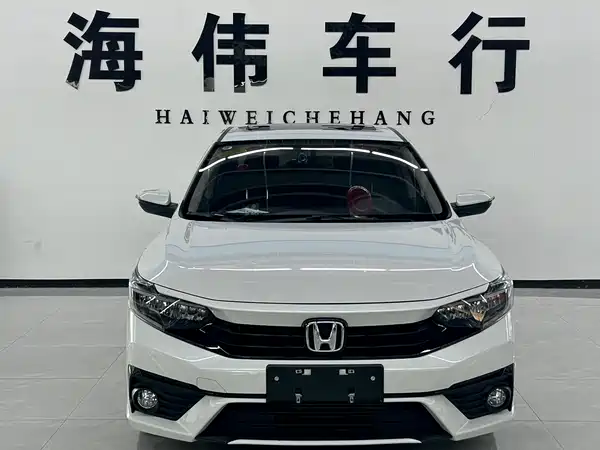 Honda Envix 2022