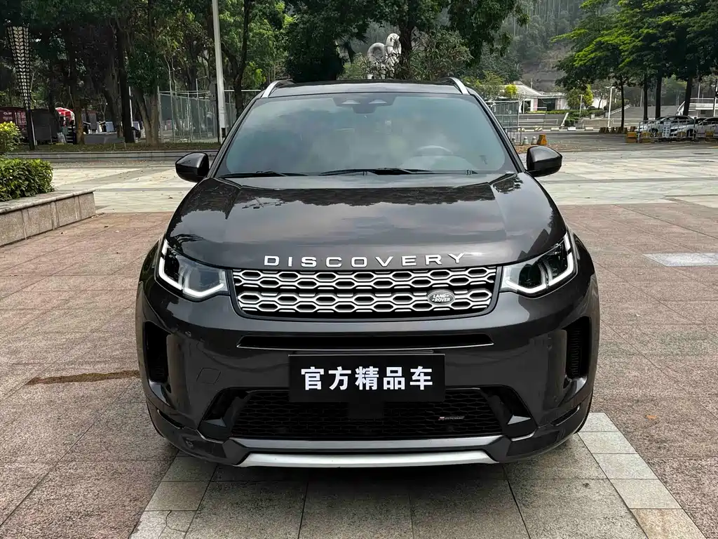 Land Rover Discovery Sport 2022 — фото 7