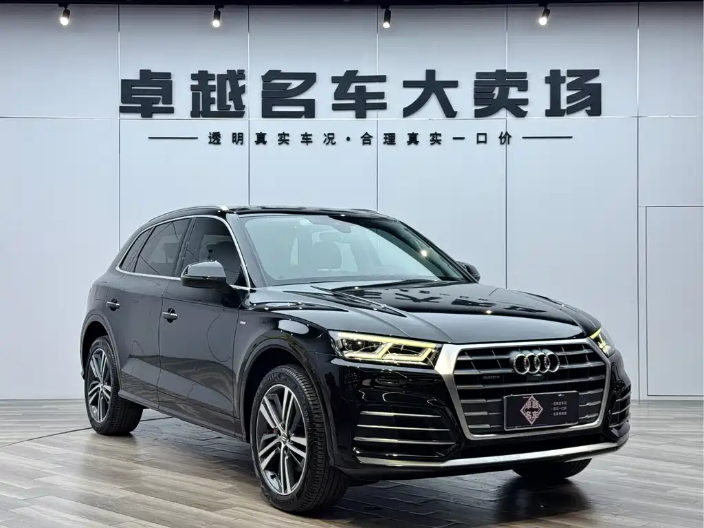 Audi Q5L 2021 — фото 1