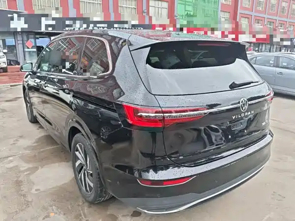 Volkswagen Viloran 2023