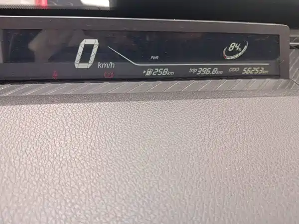 Neta V 2023
