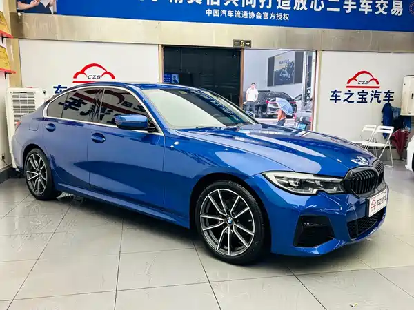 BMW 3 Series 2020