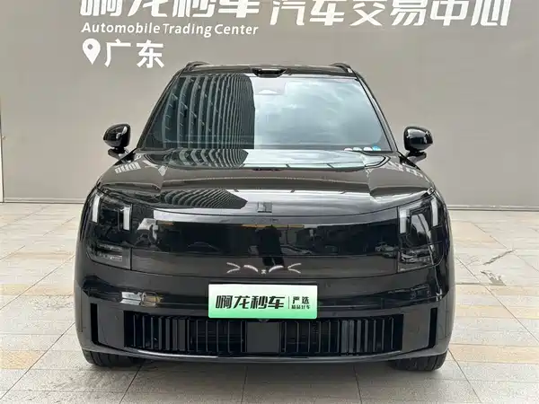 Lynk & Co 900 2025