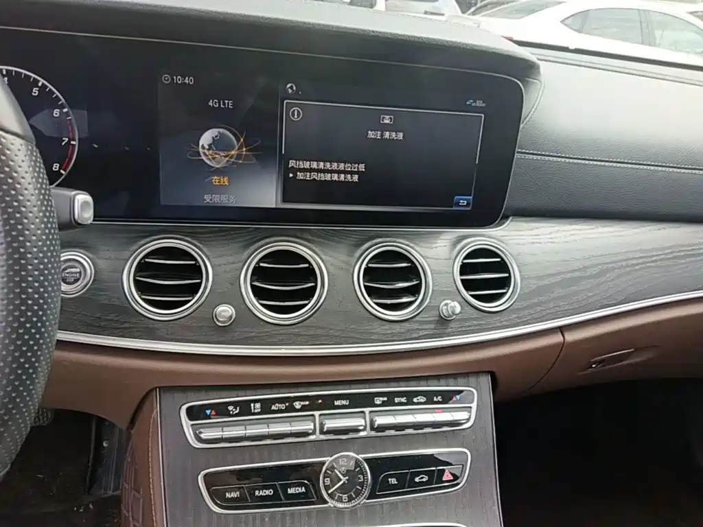 Mercedes-Benz E-Class 2019 — фото 13