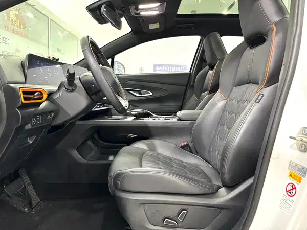 Changan UNI-T 2022