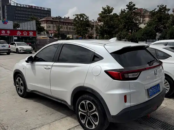 Honda XR-V 2016