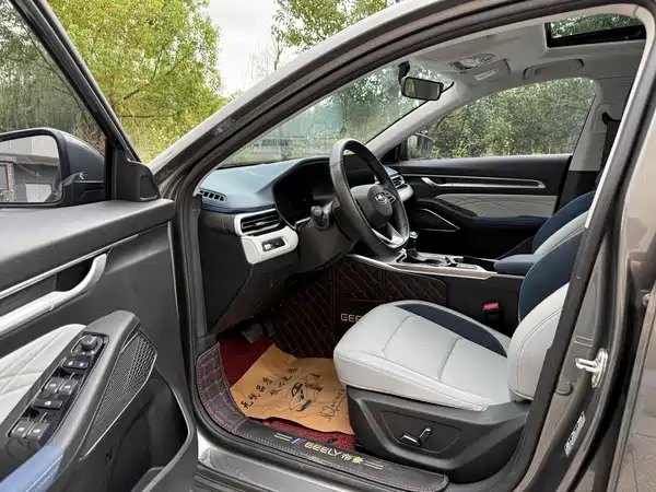 Geely Emgrand 2023