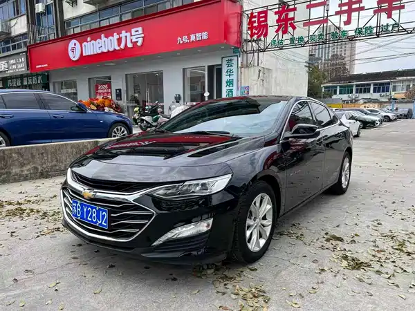 Chevrolet Malibu XL 2021