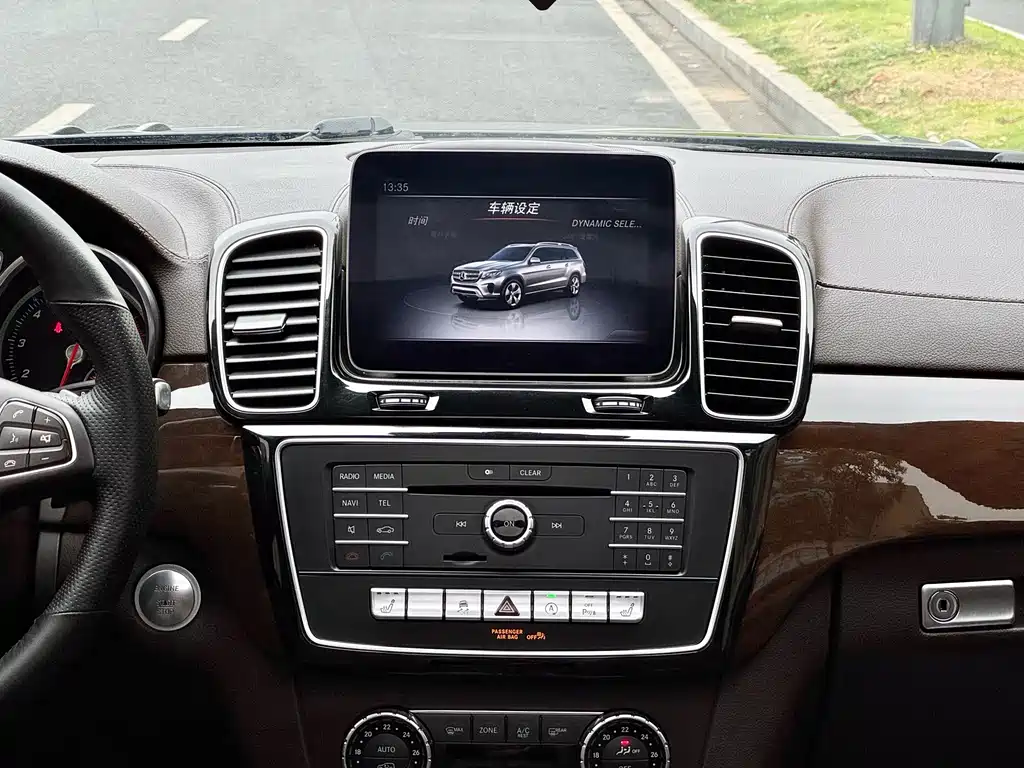 Mercedes-Benz GLS 2018 — фото 12