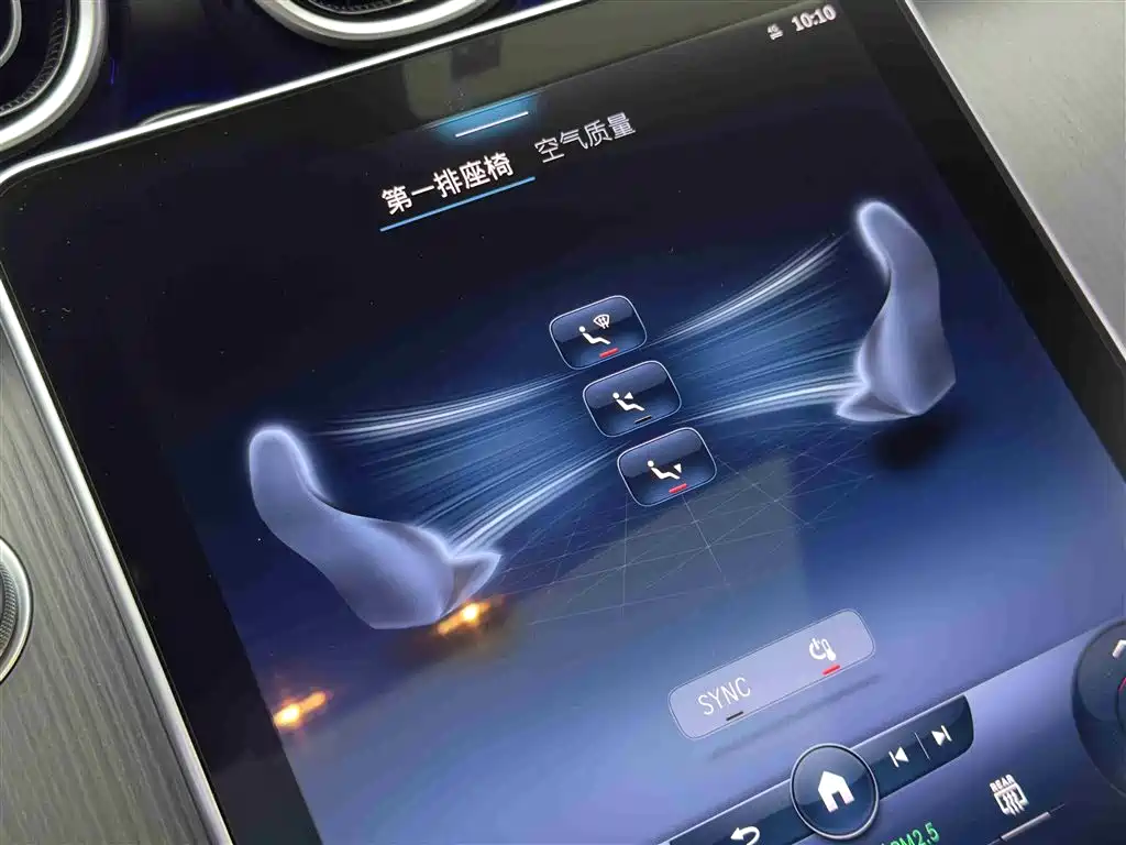 Mercedes-Benz C-Class 2022 — фото 14
