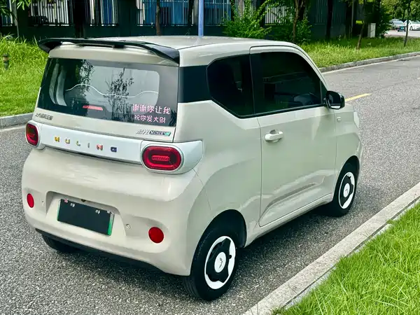 Wuling Hongguang MINIEV 2025