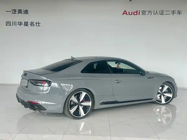 Audi RS 5 2019