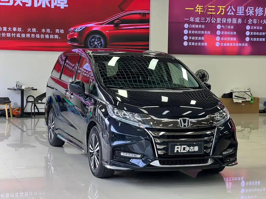 Honda Odyssey 2019 — фото 3