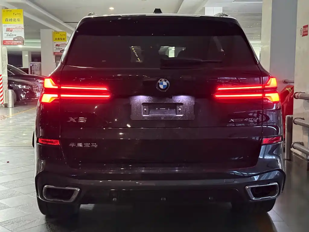BMW X5 2023 — фото 5