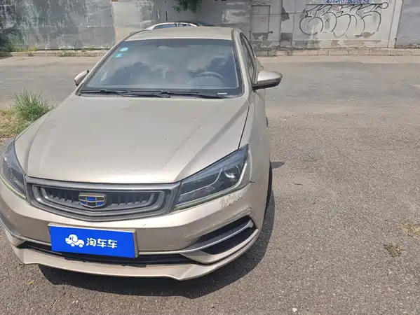 Geely Emgrand 2019
