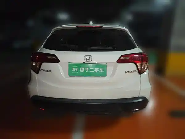 Honda Vezel 2017