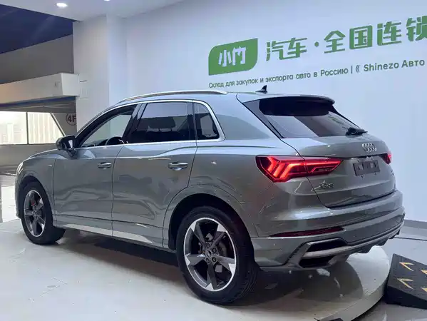 Audi Q3 2023