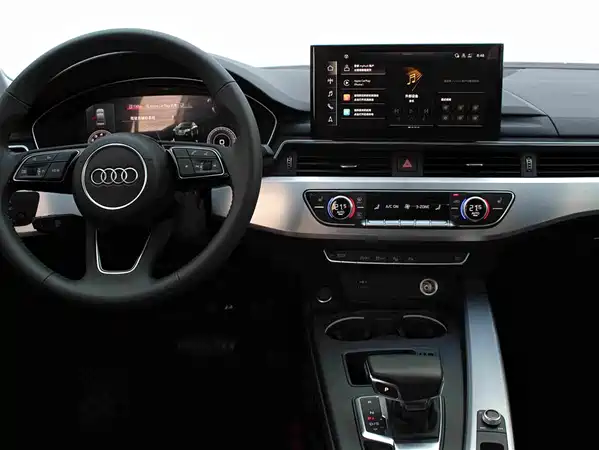 Audi A4L 2020